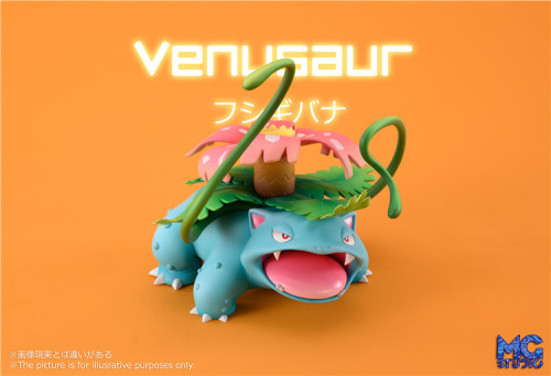 【Pre order】MG Studio  Pokemon scaleworld 1/20 Venusaur Evolutional group Resin Statue