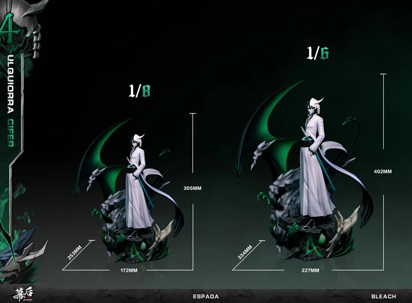 Pre order】MH Studio BLEACH Espada N.O 04 Ulquiorra cifer