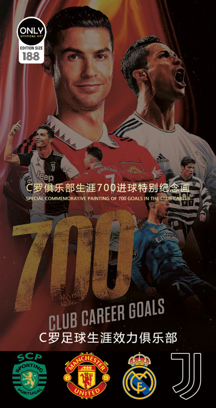 【Pre order】Signature decorative painting commemorating the 700th goal of CR7 club career