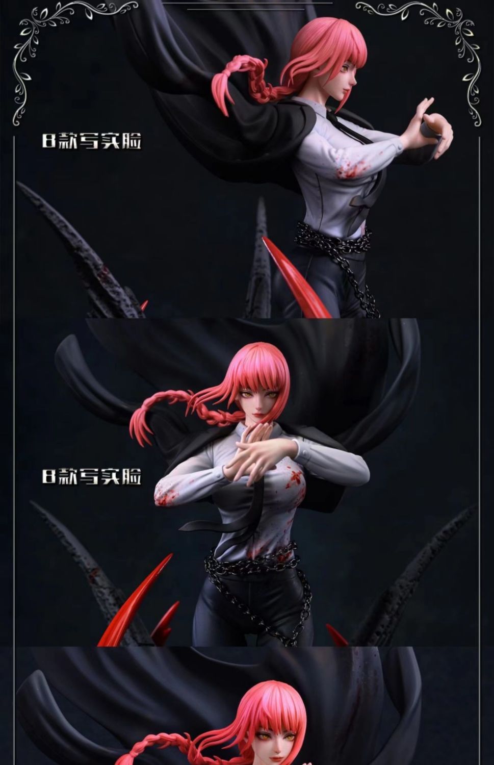 makima resin statue
