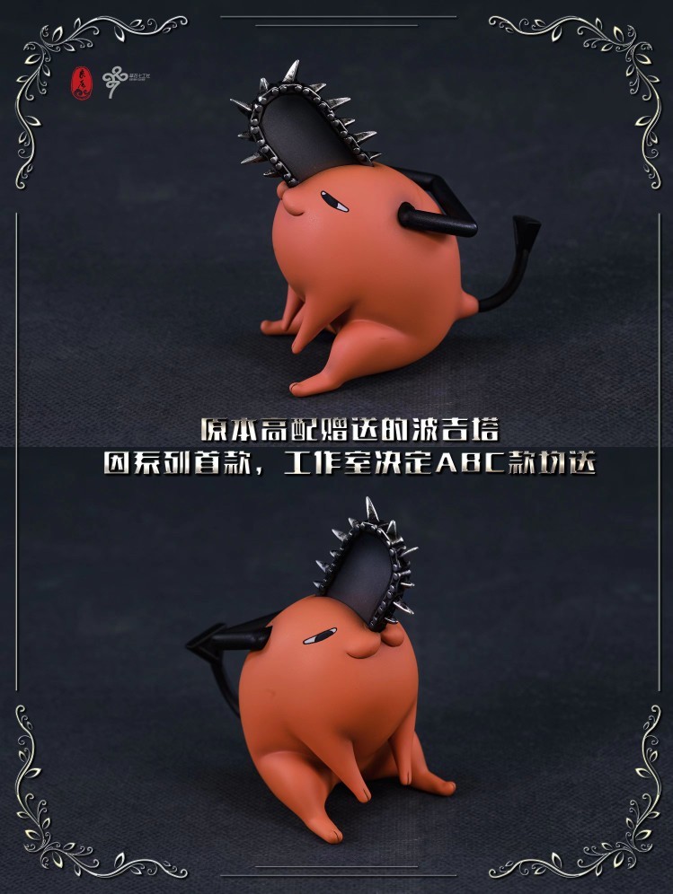 makima resin statue