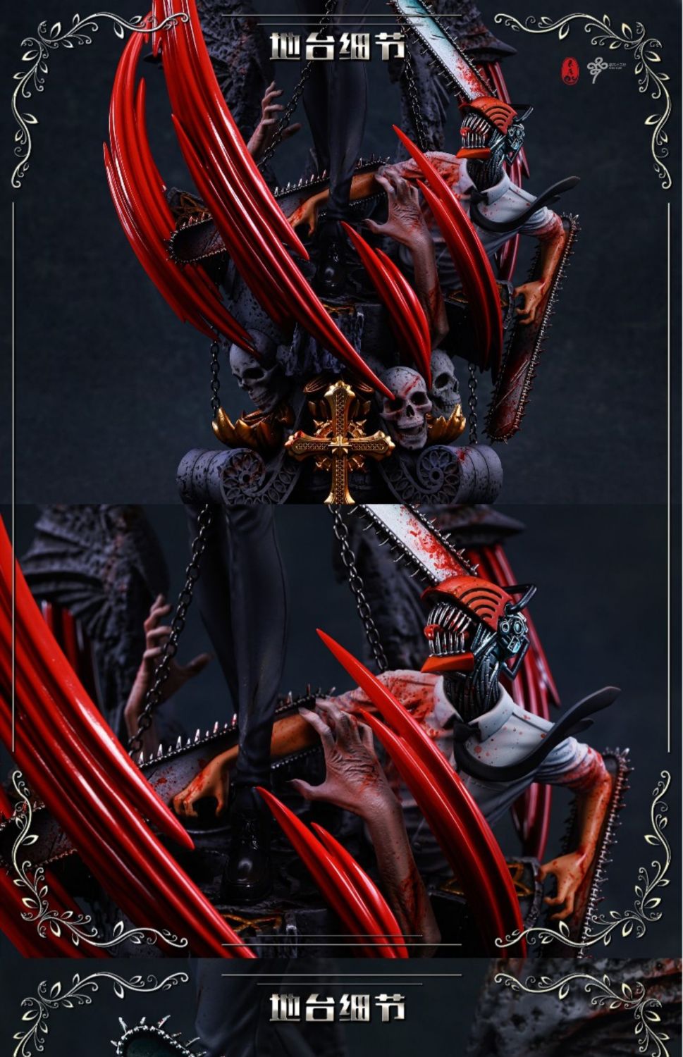 makima resin statue
