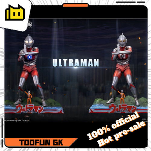 【Pre order】Style Art Showa Showa Department Ultraman Resin Statue (copyright​)