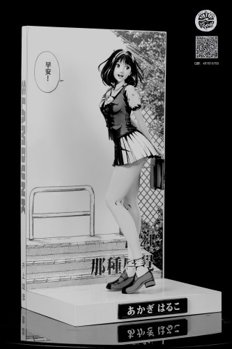 【In Stock】Eden studio SLAM DUNK Comic Style Haruko Akagi 1/4 Resin statue