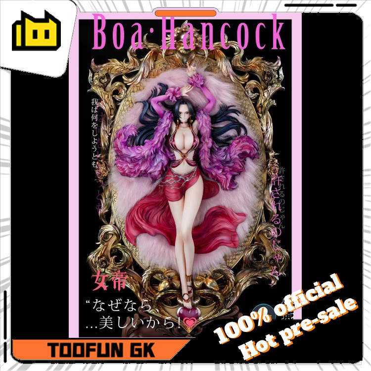 【Pre order】ILL Studio ONEPIECE Decorative photo frame Hancock Resin statue