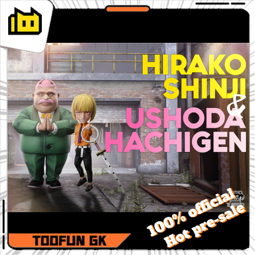 【Pre order】Yz Studio BLEACH Vizard Shinji Hirako & Ushoda Hachigen Statue