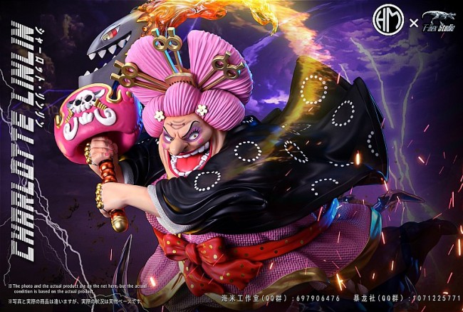 【Pre order】HM x T-Rex Studio One Piece BIG MOM Charlotte Linlin Resin Statue