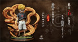 【Pre order】ZERO-TRIBE Studio childhood Naruto Resin statue