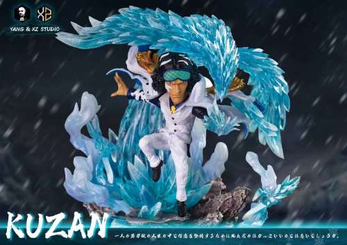 【Pre order】Xs Studios & Yang Studios One Piece Kuzan Resin Statue