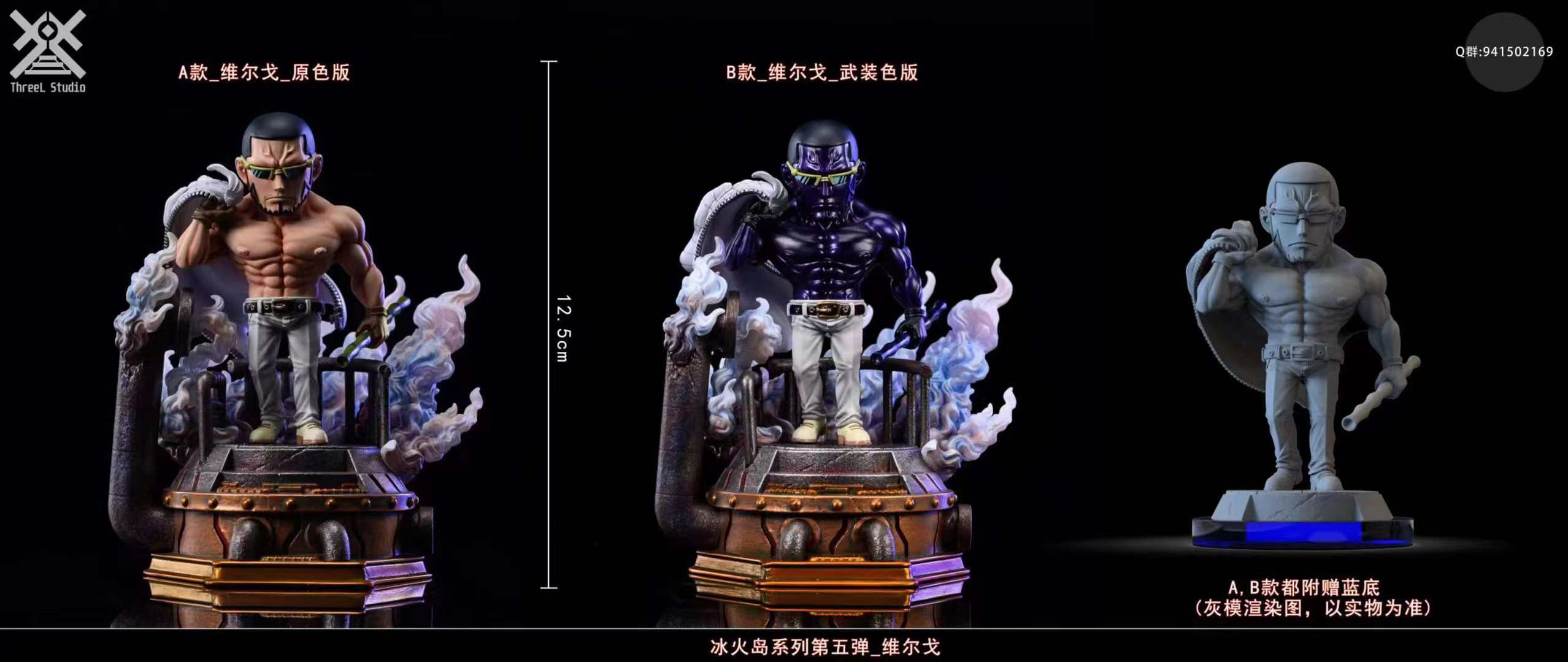 ♯Igx25LZワンピースONEPIECE STATUE 04全5種 One Piece Card Queen ST04-005 SP C Parallel Rare Japanese