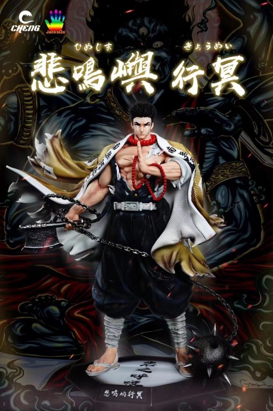 【Pre order】Cheng Studio&JacksDo Demon Slayer Himejima Gyoumei 1/6 Resin Statue