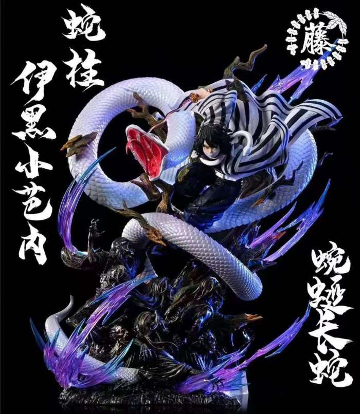 obanai figure