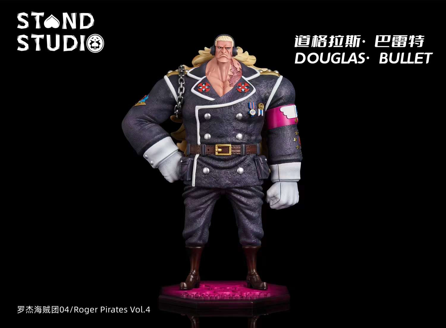 Preorder】Stand Studio One Piece Douglas Bullet Resin Statue