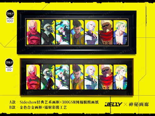 【Pre order】Original painter Jelly * Mysterious Gallery jointly produced [Cyberpunk · Marginalist] autographed painting