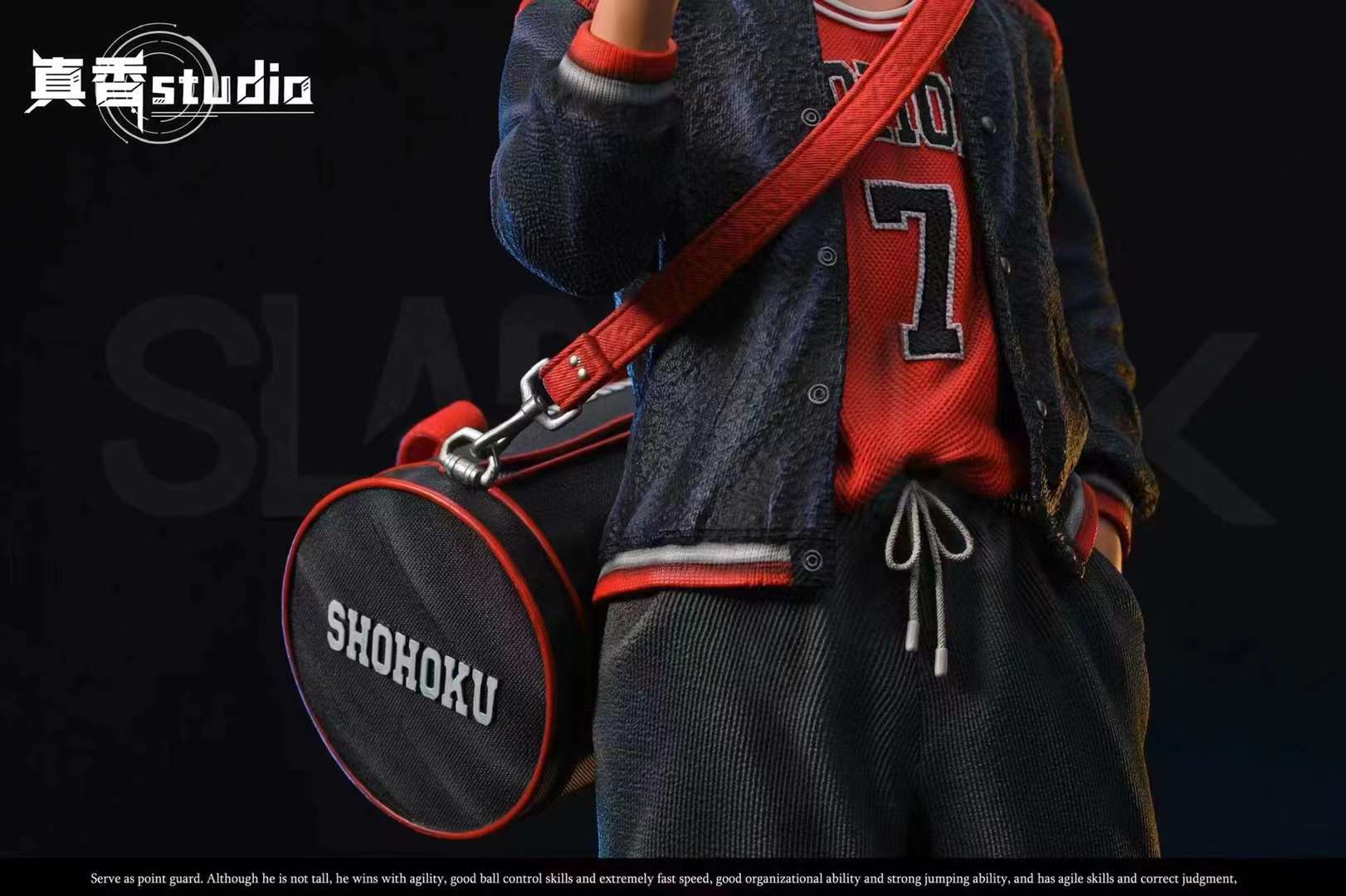 Pre order】ZX Studio SlamDunk Miyagi Ryota Poly Statue