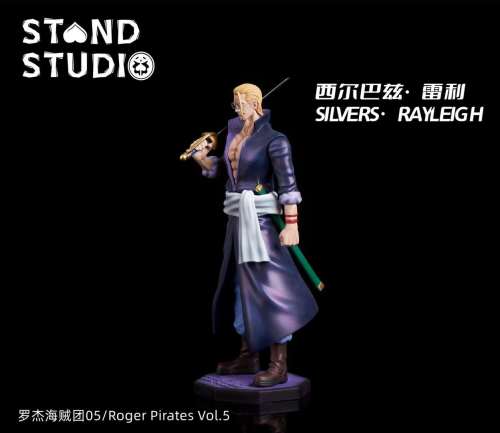 【Pre order】Stand Studio One Piece Silvers Rayleigh Resin Statue