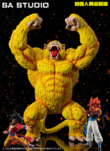 【Pre order】SA Studio Dragon Ball gold Goku the Great Ape Resin Statue