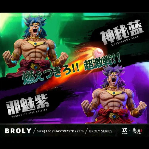【Pre order】Z studio Dragon Ball Super Saiya Broli 1/6 scale resin statue