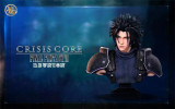 【Pre order】Dragon Studio CRISIS CORE -FINAL FANTASY VII- REUNION Zack Fair 1:4 scale resin statue
