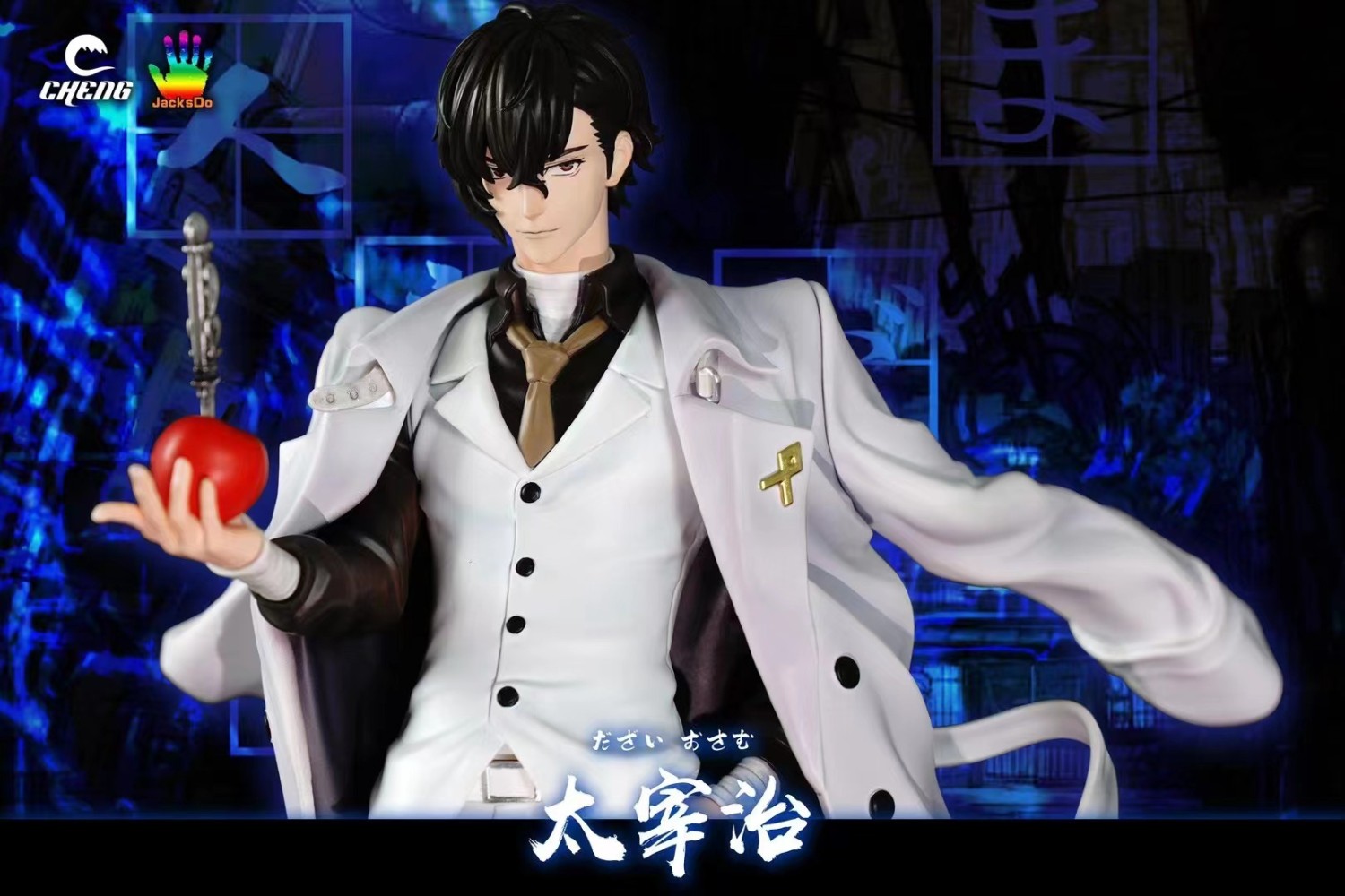 Bungo Stray Dogs Lot de 2 figurines Nakajima Atsushi/Dazai Osamu mobiles interchangeables Bungo Stray Dogs Lot de 2 figurines Nakajima Atsushi/Dazai Osamu mobiles interchangeables