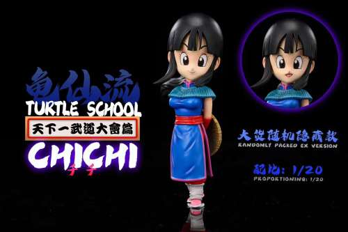 【Pre order】League Studio Dragon Ball Chichi Resin Statue