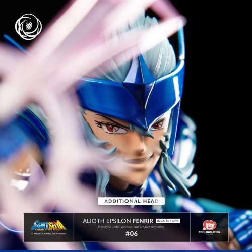 【Pre order】Tsume IKIGAI Studio Saint Seiya Fenrir 1/6 Copyright Resin Statue