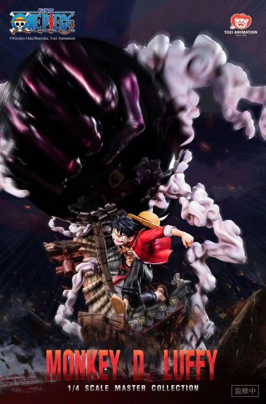 【Pre order】Toei Tokyo One Piece Gear 3 Monkey D. Luffy 1/4 Copyright  Poly statue