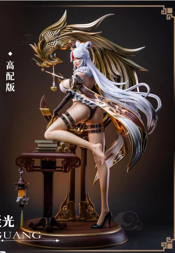 ningguang figure pre order