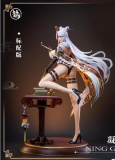 ningguang figure pre order