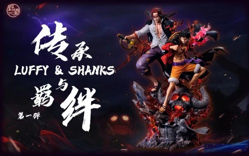 【Pre order】Ambition Studio One Piece Luffy&Shanks Resin Statue