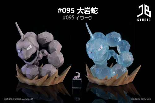 【Pre order】JB Studio Pokemon Onix 1/20 Resin Statue