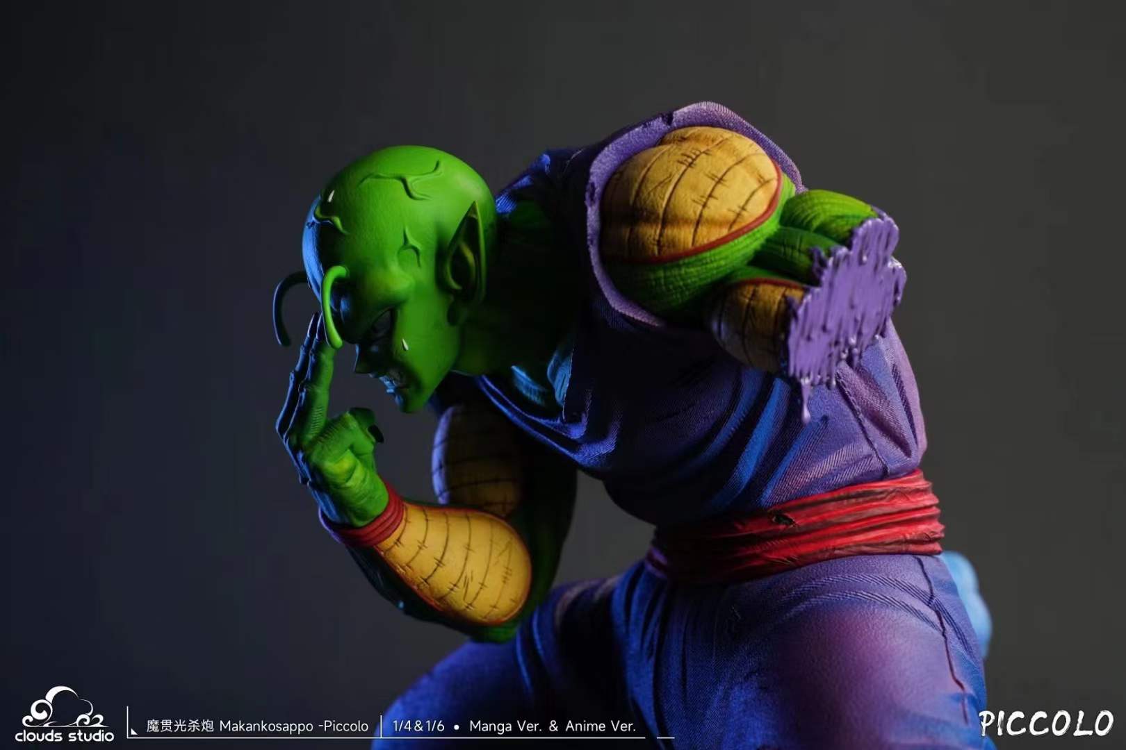 Dragon Ball Classic Scene : Makankosappo Resin Statue - Sky Top Studio –  YesGK