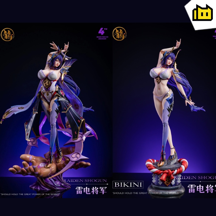 【In Stock】Dragon Studio Fourth Anniversary Limited Edition Genshin ...