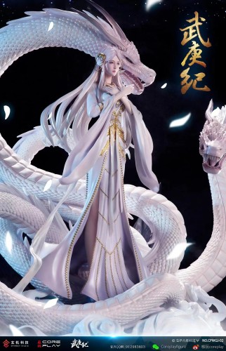 【Pre order】 CorePlay Studio Wugeng period White Dragon 1/4 Resin Statue (Copyright)