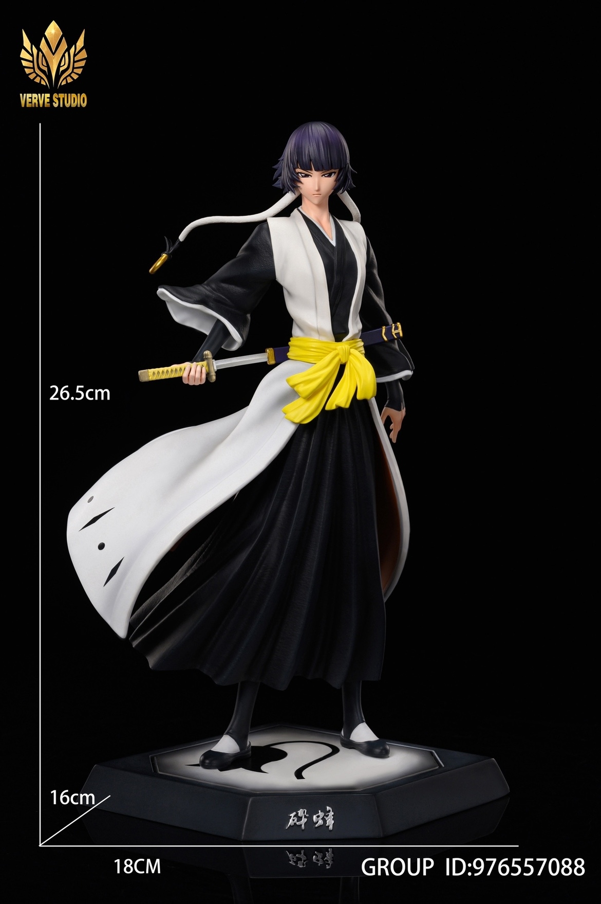 BLEACH  Verve-STUDIO まだらめいっかく フィギュア BLEACH Verve-STUDIO まだらめいっかく フィギュア フィギュア