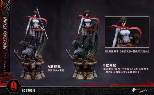 【Pre order】LC-Studio Attack on Titan Mikasa·Ackerman 19 year old Resin statue
