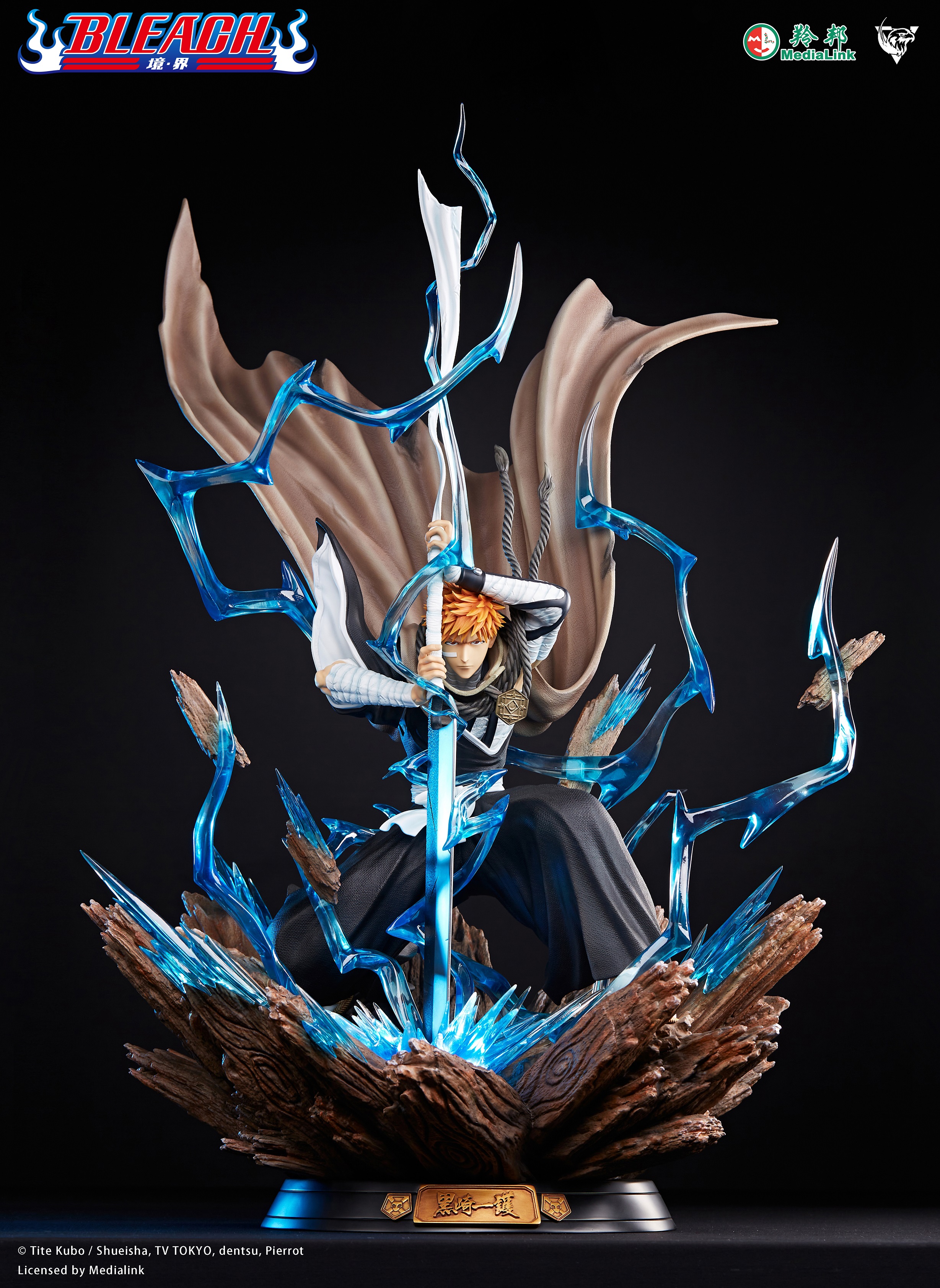BLEACH YUANMENG-STUDIO 黒崎一護 フィギュア BLEACH YUANMENG-STUDIO 黒崎一護 フィギュア