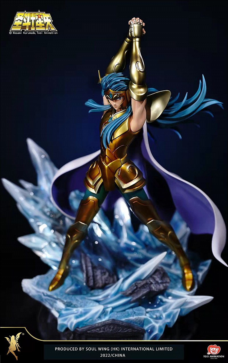 Twisted World Animania - Saint Seiya: Soul of Gold