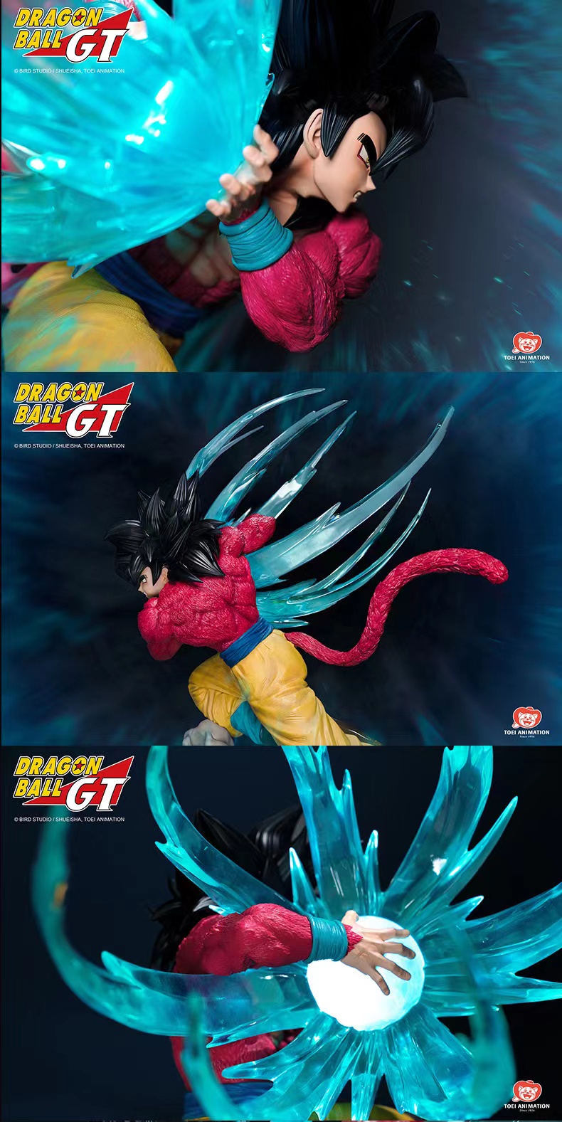 Live wallpaper Dragon Ball GT : Gokû Super Saiyan 4 Opening Scene