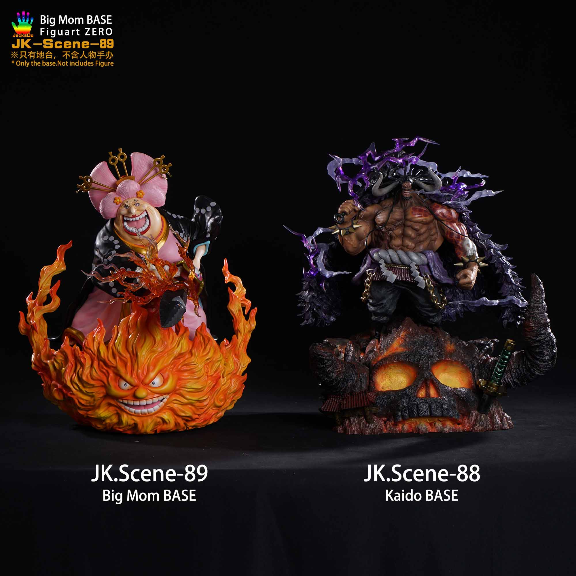 【期間限定お試し価格】 Pre order】JacksDo Base Mom Big and Kaido FiguartZERO Studio コミック・アニメ