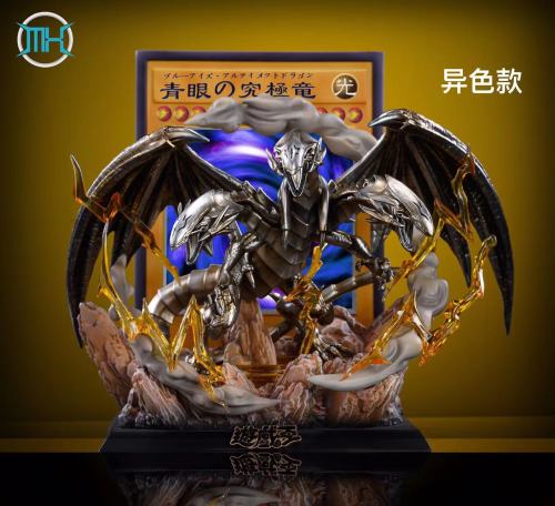 【Pre order】MX Studio Yu-Gi-Oh! Blue-Eyes Ultimate Dragon Resin Statue