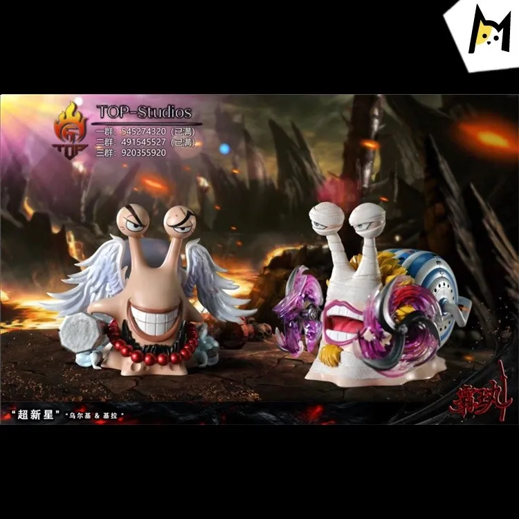 【Pre order】TOP Studio ONE PIECE Urouge&Killer&Silvers Rayleigh Den Den Mushi Resin statue