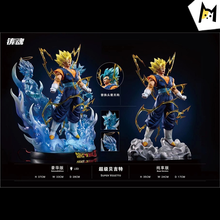 Dragon Ball Warrior Series Vegetto Resin Statue - LuckyKay Studio [In-Stock] main image 0