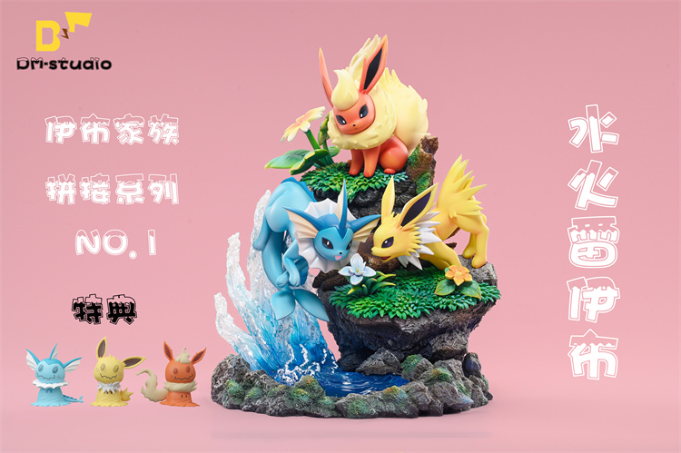 Small & Big Scale Pikachu Family - Pokemon Resin Statue - DM Studios  [Pre-Order]