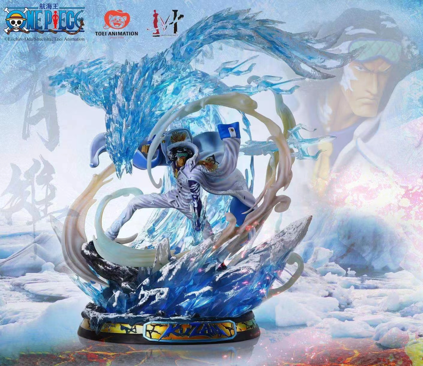 jimei palace クザン In Stock】JIMEI Palace One Piece Kuzan 1.0 1/6 resin statue