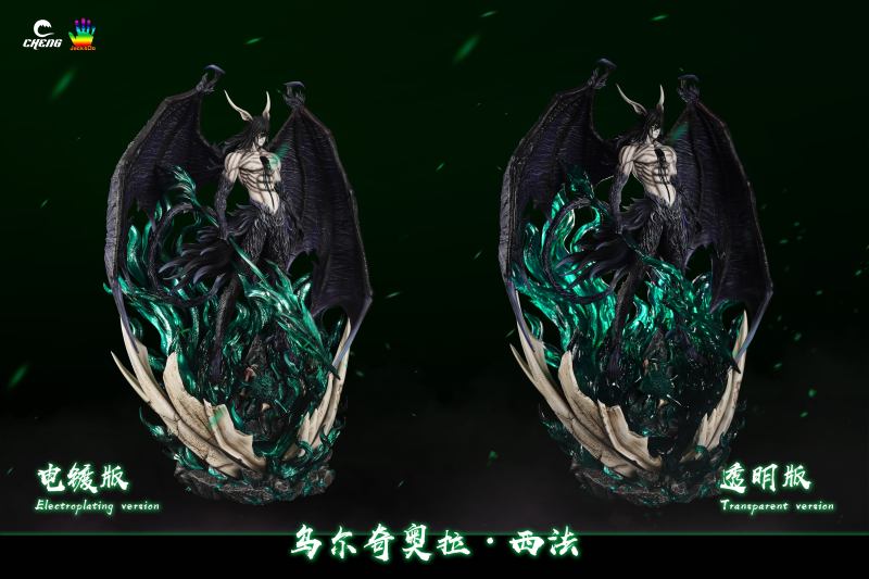 【Pre order】CHENG STUDIO & JacksDo BLEACH Espada Ulquiorra cifer Resin Statue