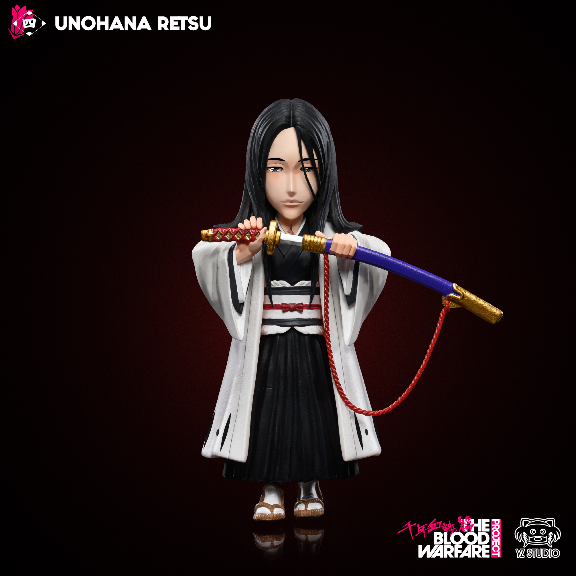 Bleach ブリーチ RD Studios 卯ノ花 烈 1/6 フィギュア新しい