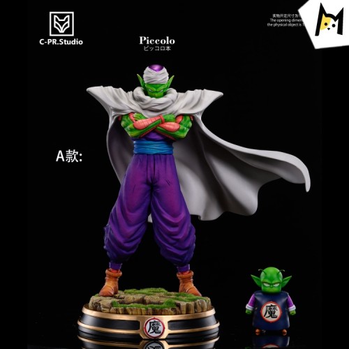 【Pre order】C-PR Studio Dragon Ball Piccolo Resin Statue