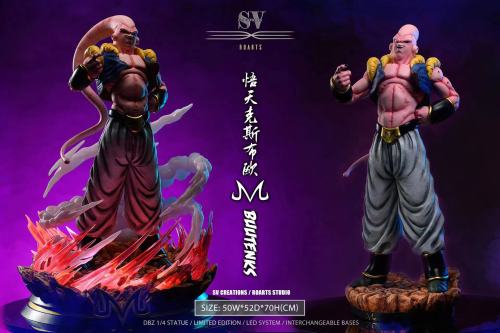 【Pre order】SV Creations / Roarts Studio Dragon Ball Majin Buu 1/4 Resin Statue