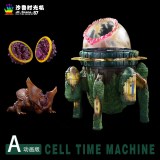 【Pre order】JacksDo Dragon Ball Z Cell Time Machine Resin Statue